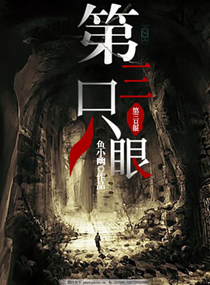 欧美亚洲一区而去