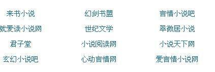 404十大禁用视频软件app